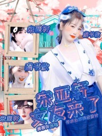 糖心唐伯虎视频在线观看
