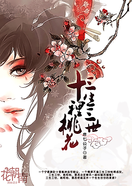 黑料不打烊吃瓜网yandex